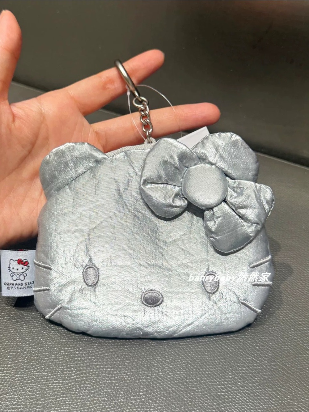 NWT Sanrio Hello Kitty Metallic Silver Face Keychain Pouch
